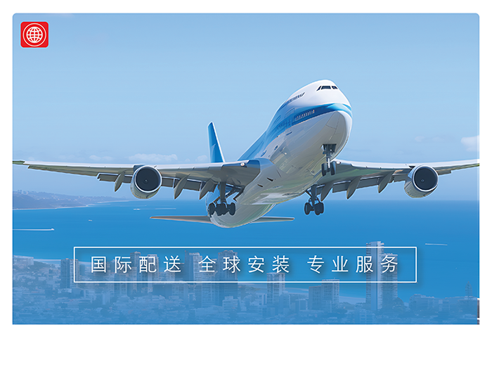 我們的團(tuán)隊(duì)